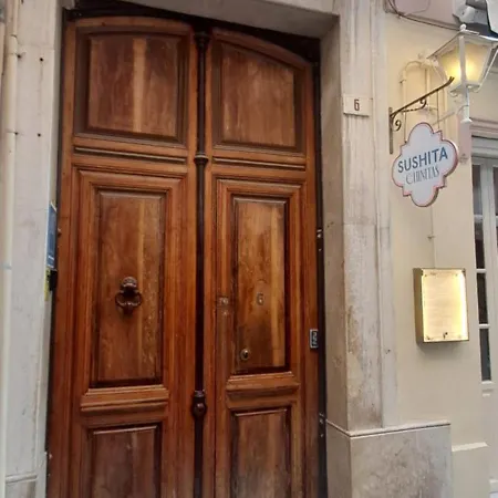Catedral Larios Centro * Малага